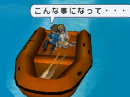 サバイバルキッズ　ロストインブルー２（Lost In Blue 2）のボート脱出失敗シーン。